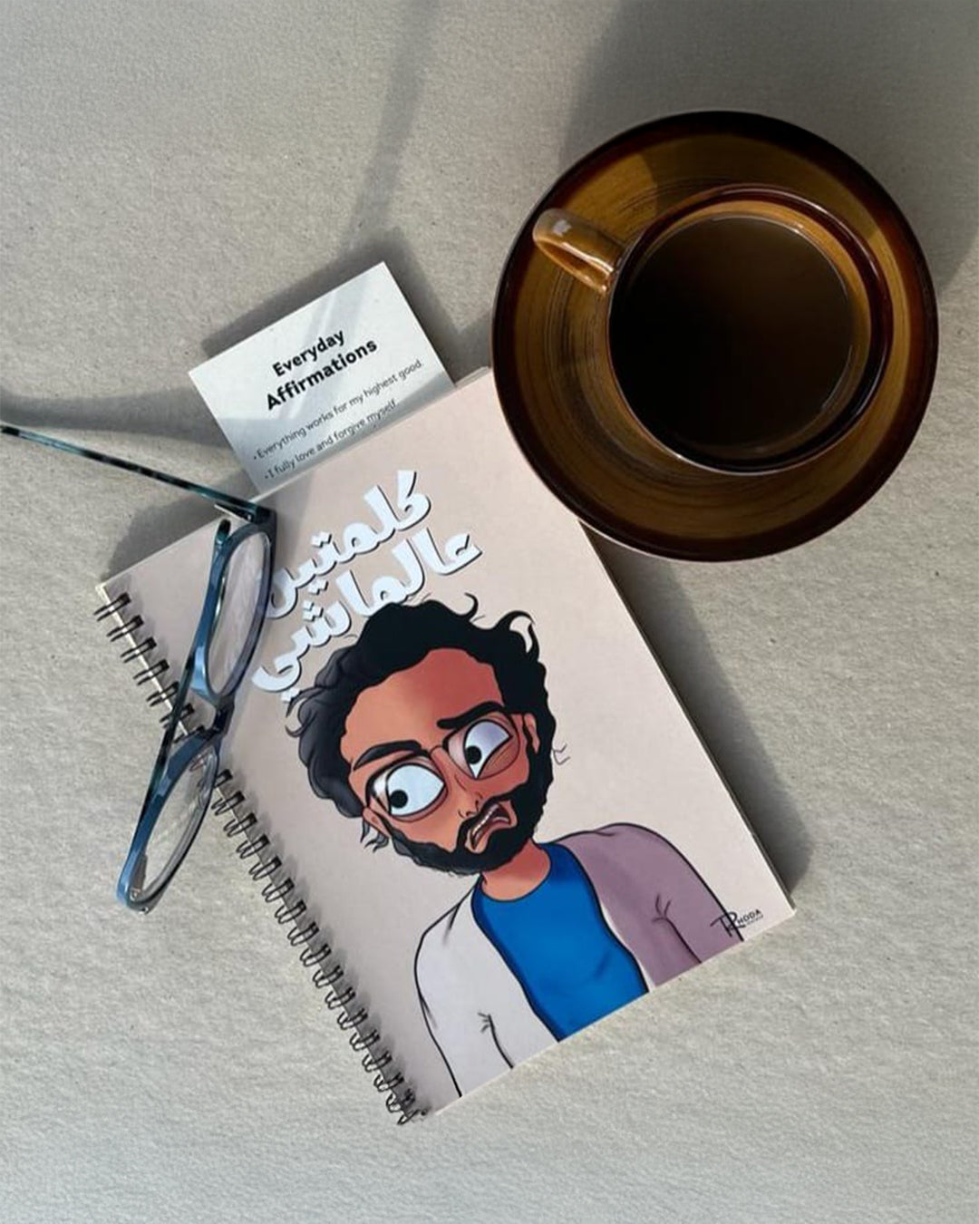 Man Notebook